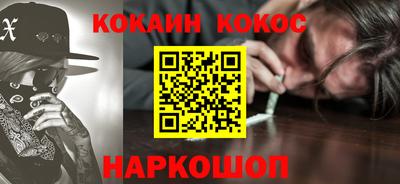 прущая мука Краснознаменск