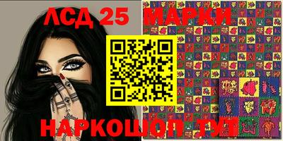 прущая мука Краснознаменск
