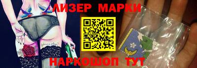 прущая мука Краснознаменск