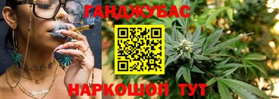 кокаин премиум Краснодар