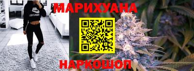 прущая мука Краснознаменск