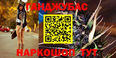 прущая мука Краснознаменск