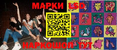 кокаин премиум Краснодар