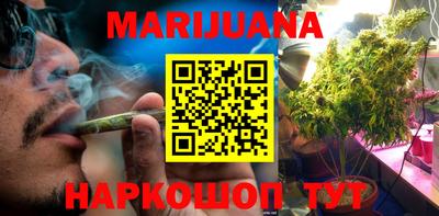 прущая мука Краснознаменск