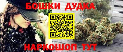прущая мука Краснознаменск