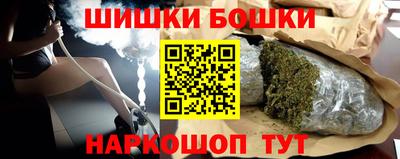 тгк Краснокаменск