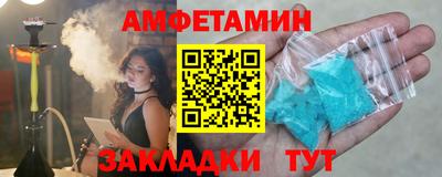 прущая мука Краснознаменск
