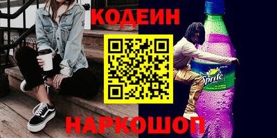 прущая мука Краснознаменск