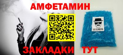кокаин премиум Краснодар