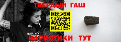 кокаин премиум Краснодар