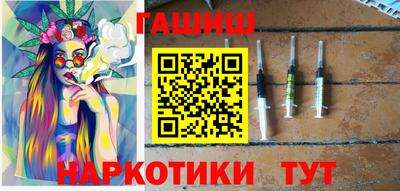 прущая мука Краснознаменск
